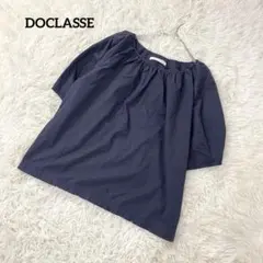 ドゥクラッセ　半袖ブラウス　ネイビー　【L】　無地　シンプル　2743