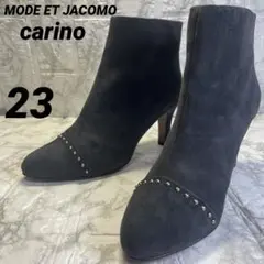 モードエジャコモ　ショートブーツ　スエード　黒　23cm バックジップ　日本製