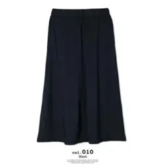 Columbia コロンビア ウィメンズ デイズ コーブ スカート