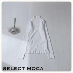 ♢【大人可愛い】セレクトモカ リブタートルネック ニット F ライトピンク