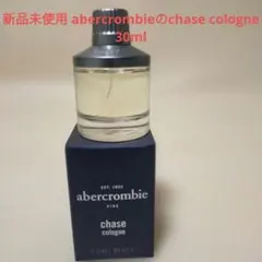 2025年最新】Abercrombie&Fitch 香水(ユニセックス)の人気アイテム