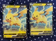 2026年最新】ピカチュウVの人気アイテム - メルカリ