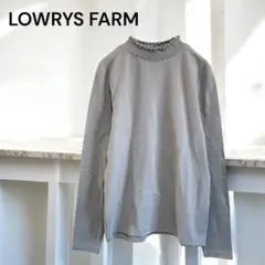 LOWRYS FARM フリルロングTシャツ カットソー グレー M
