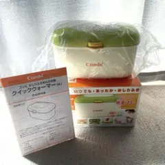 Item thumbnail for item 96a62a78-92e0-495d-9fff-0218fb37b0d1