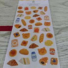 まりも様 リクエスト 3点 まとめ商品