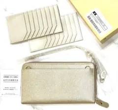 新コジマジック牛革財布　シャンパン　/ カードケース２つ付のサムネイル