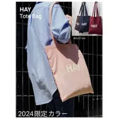 【新品未使用】HAYトートバッグpeach ピンク 楽天購入