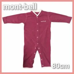 Item thumbnail for item 01bac892-247f-4277-ac63-84b1326667bd