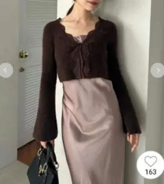 SNIDEL　キャミワンピースモヘアカーディガンセット