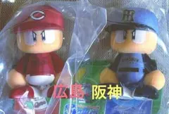 パワプロくん ならぶんです。阪神&広島2種 セントラル•リーグ ビジターVer.