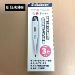 Item thumbnail for item 9e49010a-bdd7-43e8-b280-50396b58c662