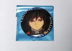 【鬼滅の刃】冨岡義勇 柱展 柱百景 エモーショナル 缶バッジ