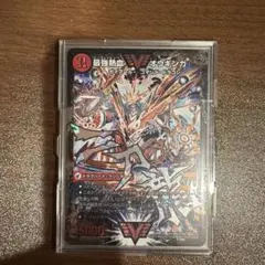 ギガハート　オウギンガ　文字シク　日焼け 無敵王剣 ギガハート/最強熱血 オウギンガ 初期 銀 シク シークレット