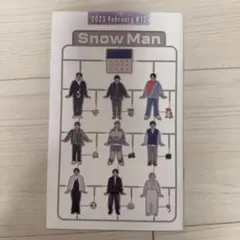 Snow Man 2023 2月 #12 会報