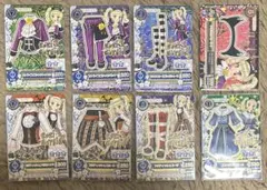 アイカツ 藤堂ユリカ コーデセット