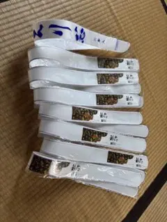 Item thumbnail for item 60805031-a521-49a0-999e-0f200847fd0c