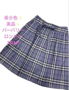 平成レトロ✨️バーバリーブルーレーベル キルト 巻きスカート ノバ