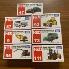 2026年最新】トミカ日立建機の人気アイテム - メルカリ