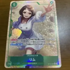 P-136 デジモンカード 城之崎有紗 プロモ - メルカリ