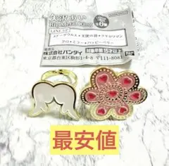 矢沢あい Big Metal Ring 指輪 リング ガチャ 2種セット