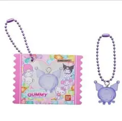 サンリオキャラクターズ グミチュアチャームGUMMY＆ミニポーチ クロミ