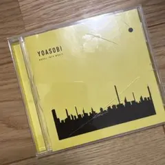 2026年最新】YOASOBI THE BOOK レコードの人気アイテム - メルカリ