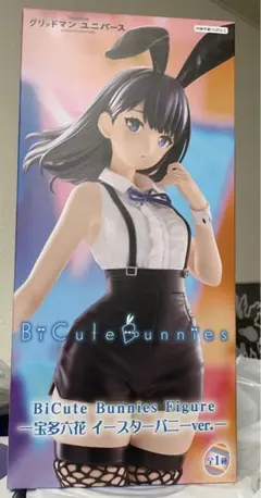 BicuteBunniesFigure 宝多六花 イースターバニーver. - メルカリ
