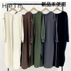 【新品未使用】Helm ワッフルハンドST風ボリュームスリーブOP中緑