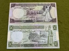 2026年最新】ポンド旧紙幣の人気アイテム - メルカリ