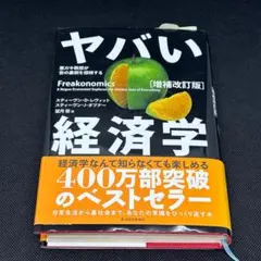 Item thumbnail for item 5159c089-8904-43c8-a668-c6aeeb848639