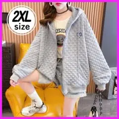 ジップアップパーカー 2XL グレー ワッフルチェック アウター フード付き