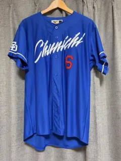 再出品】中日ドラゴンズ 上林誠知 ユニフォーム - メルカリ
