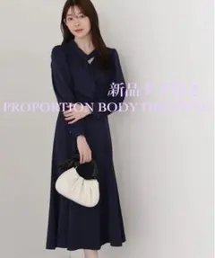 【新品タグ付き】プロポーションボディドレッシング＊アシメボウタイワンピース