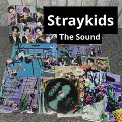 straykids The sound