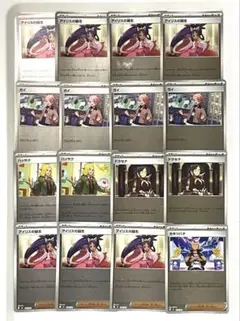 ポケモンカード スタートデッキ100 フルミラー 未開封 111g - メルカリ