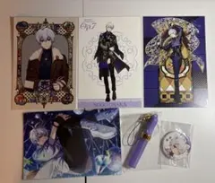 アイナナ まとめ売り 逢坂壮五