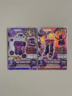 2026年最新】シルキーラブデビルコーデの人気アイテム - メルカリ