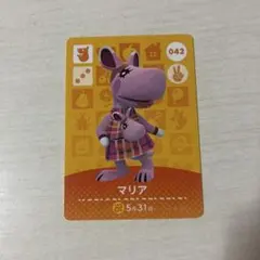 あつまれどうぶつの森　amiiboカード　マリア