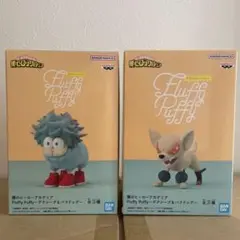 僕のヒーローアカデミア ヒロアカ フィギュア Fluffy Puffy 2025年4月発売最新プライズ 僕のヒーローアカデミア Fluffy