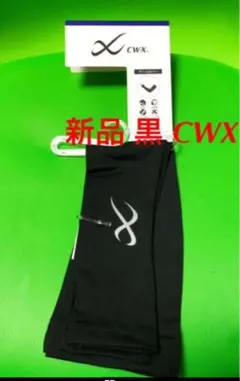 Item thumbnail for item f480894b-15cd-427d-9369-4a4e6635760f