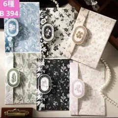 ❣️花屿独白シリーズペーパー紙ものコラージュ素材メモ帳6種