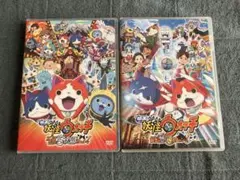 映画妖怪ウォッチ 誕生の秘密だニャン＆エンマ大王と5つの物語だニャンDVD