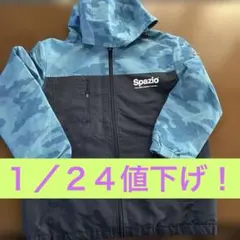 Spazio 迷彩柄 フード付きウィンドブレーカー L