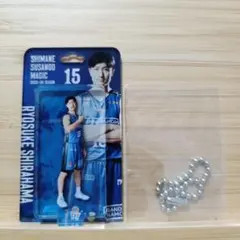 【新品】白濱僚祐　ブリスター風キーホルダー　島根スサノオマジック