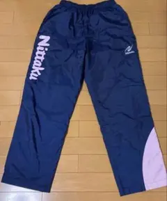 ￼ニッタク　裏起毛ウィンドブレーカーパンツ