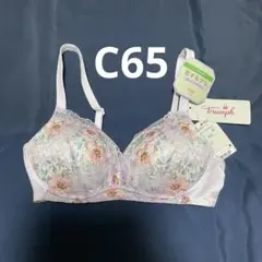 トリンプ　C65 恋するブラ　ノンワイヤー　パープル　ブラジャー