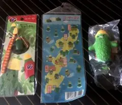 ちゅらさん　ゴーヤーマン　3点セット　キーホルダー　シール　ストラップのサムネイル