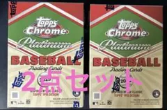 未開封 ミステリーBOX MLB 2025 Tristar Platinum - メルカリ