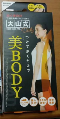 Item thumbnail for item 6d436b36-9aa4-4642-b0d8-e259f2dc146c