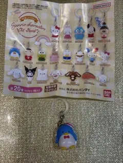 【地域限定】サンリオ　オールスターズ　めじるしアクセサリー